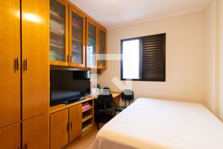 Quarto 1 de apartamento à venda com 3 quartos, 88m² em Jardim Guanabara, Campinas