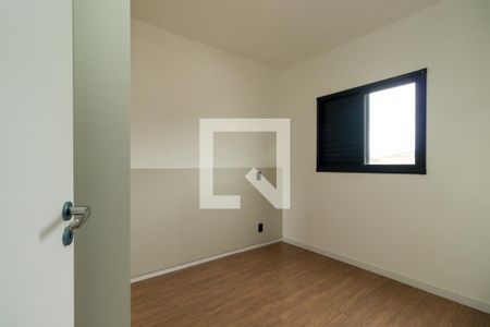 Quarto 1 de apartamento à venda com 2 quartos, 45m² em Vila Fernandes, São Paulo