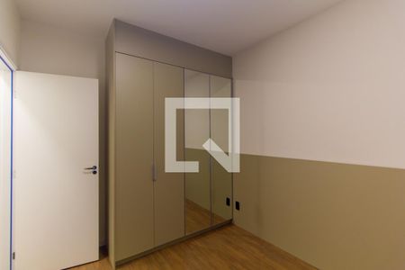 Quarto 1 de apartamento para alugar com 2 quartos, 45m² em Vila Fernandes, São Paulo
