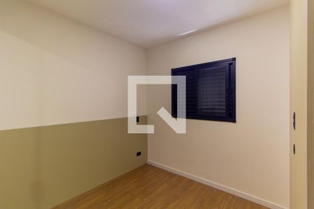 Quarto 1 de apartamento para alugar com 2 quartos, 45m² em Vila Fernandes, São Paulo