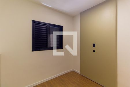 Quarto 1 de apartamento para alugar com 2 quartos, 45m² em Vila Fernandes, São Paulo