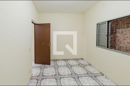 Quarto 2 de casa para alugar com 2 quartos, 155m² em Nova Cintra, Belo Horizonte