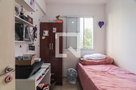 Quarto 1 de apartamento à venda com 3 quartos, 65m² em Jardim Bonfiglioli, São Paulo