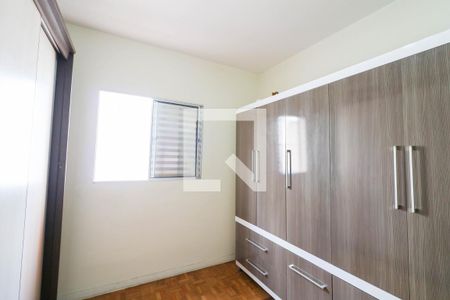 Quarto 1 de casa à venda com 2 quartos, 118m² em Chácara Santo Antônio (zona Sul), São Paulo