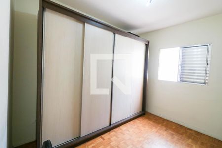 Quarto 1 de casa à venda com 2 quartos, 118m² em Chácara Santo Antônio (zona Sul), São Paulo