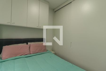 Quarto de apartamento à venda com 2 quartos, 43m² em Jardim das Tulipas, Jundiaí