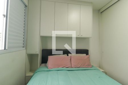Quarto de apartamento à venda com 2 quartos, 43m² em Jardim das Tulipas, Jundiaí