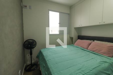 Quarto de apartamento à venda com 2 quartos, 43m² em Jardim das Tulipas, Jundiaí