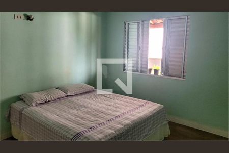 Casa à venda com 6 quartos, 360m² em Vila Barreto, São Paulo