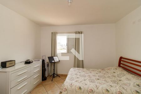 Suíte 1 de casa de condomínio à venda com 2 quartos, 89m² em Vila Gustavo, São Paulo