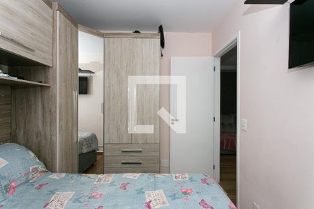 Quarto 1 de apartamento para alugar com 2 quartos, 48m² em Penha de França, São Paulo