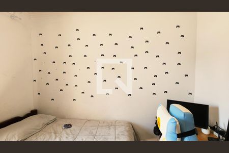 Quarto 2 de casa à venda com 7 quartos, 400m² em Vila Marlene, Jundiaí