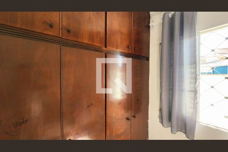 Quarto 2 de casa à venda com 7 quartos, 400m² em Vila Marlene, Jundiaí