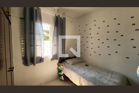 Quarto 2 de casa à venda com 7 quartos, 400m² em Vila Marlene, Jundiaí