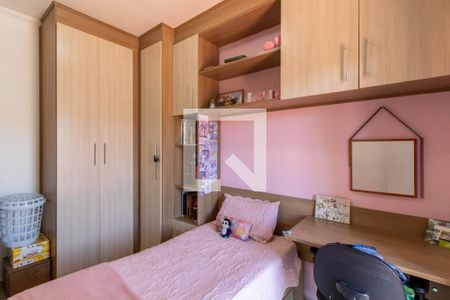 Quarto de casa à venda com 3 quartos, 93m² em Picanço, Guarulhos