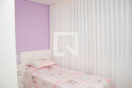 Quarto de apartamento à venda com 2 quartos, 120m² em Paraíso, Belo Horizonte