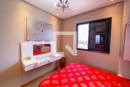 Quarto 1 de apartamento à venda com 2 quartos, 48m² em Vila Paranagua, São Paulo