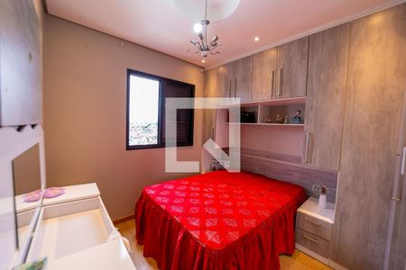 Quarto 1 de apartamento à venda com 2 quartos, 48m² em Vila Paranagua, São Paulo