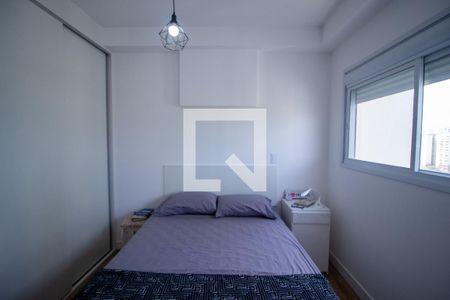 Quarto de apartamento para alugar com 1 quarto, 37m² em Jardim Portal da Colina, Sorocaba