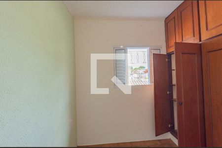 Casa à venda com 2 quartos, 140m² em Jardim São Gabriel, Campinas