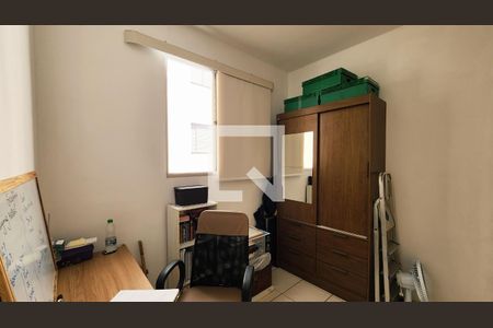 Quarto 2 de apartamento à venda com 3 quartos, 58m² em Jardim Bonfiglioli, Jundiaí