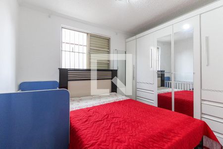 Quarto 1 de apartamento à venda com 2 quartos, 42m² em Jardim Nair, São Paulo