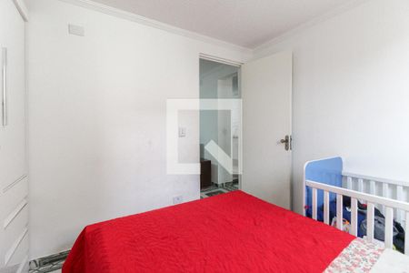 Quarto 1 de apartamento à venda com 2 quartos, 42m² em Jardim Nair, São Paulo