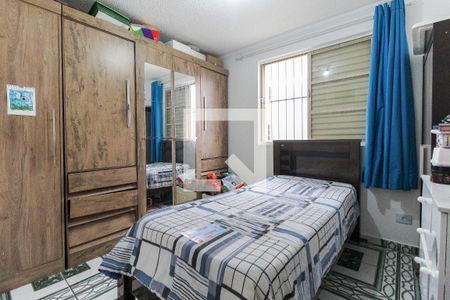 Quarto 2 de apartamento à venda com 2 quartos, 42m² em Jardim Nair, São Paulo