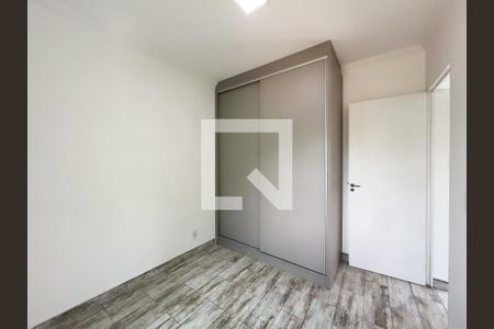 Quarto 1 de apartamento para alugar com 2 quartos, 48m² em Chácaras Alpina, Valinhos