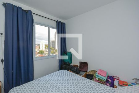 Quarto 1 de apartamento à venda com 2 quartos, 35m² em Vila Baby, São Paulo