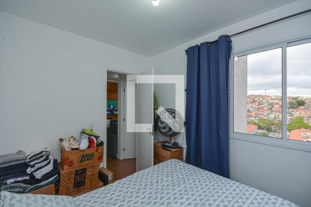 Quarto 1 de apartamento à venda com 2 quartos, 35m² em Vila Baby, São Paulo