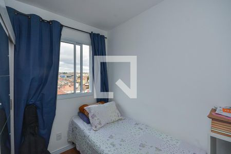 Quarto 2 de apartamento à venda com 2 quartos, 35m² em Vila Baby, São Paulo