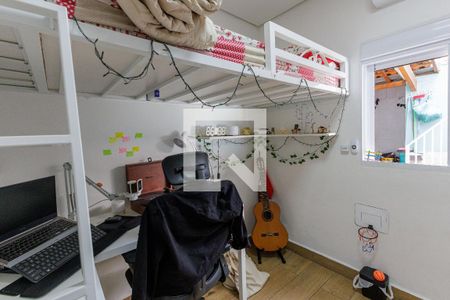 Quarto 1 de casa para alugar com 4 quartos, 175m² em Nucleo Habitacional Brigadeiro Faria Lima, Indaiatuba