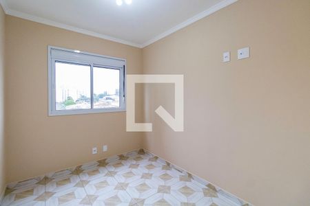 Quarto 1 de apartamento para alugar com 2 quartos, 50m² em Jardim Umarizal, São Paulo