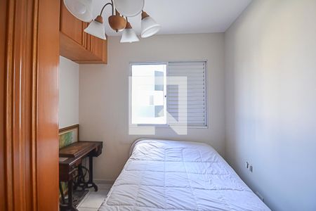 Quarto 1 de apartamento para alugar com 4 quartos, 150m² em Vila Franca, São Bernardo do Campo