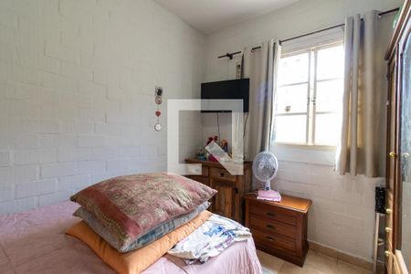 Quarto 2 de casa à venda com 6 quartos, 300m² em Colinas do Ermitage (sousas), Campinas