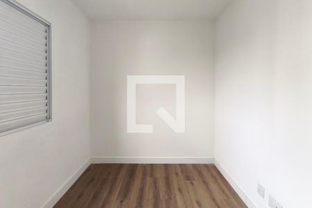 Suíte de apartamento à venda com 2 quartos, 51m² em Parque Fazendinha, Campinas