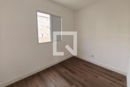 Quarto de apartamento à venda com 2 quartos, 51m² em Parque Fazendinha, Campinas