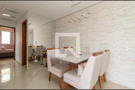 Apartamento à venda com 3 quartos, 68m² em Vila Araguaia, São Paulo