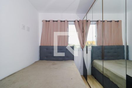 Suíte de apartamento para alugar com 1 quarto, 24m² em Parque Arariba, São Paulo