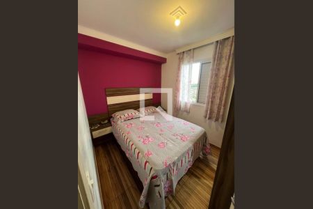 Quarto 1 de apartamento à venda com 2 quartos, 47m² em Jardim Umarizal, São Paulo