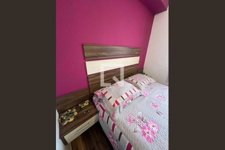 Quarto 1 de apartamento à venda com 2 quartos, 47m² em Jardim Umarizal, São Paulo