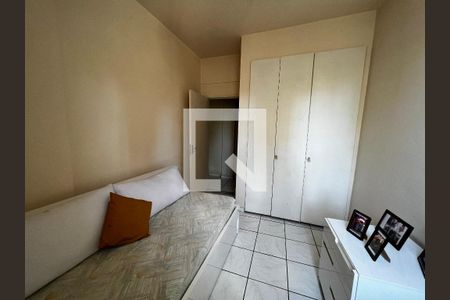 Quarto 2 de apartamento à venda com 3 quartos, 110m² em Coracao de Jesus, Belo Horizonte