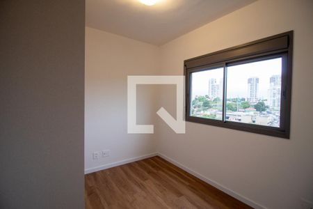 Quarto de apartamento para alugar com 2 quartos, 68m² em Vila Sonia, São Paulo