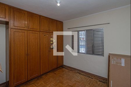 Quarto 1 de casa para alugar com 2 quartos, 150m² em Vila Brasilina, São Paulo