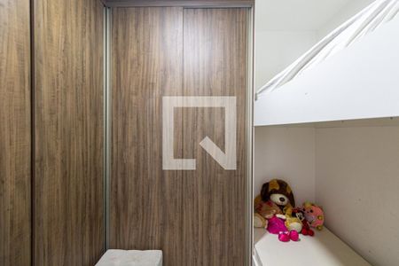 Suíte 1 de casa de condomínio à venda com 2 quartos, 110m² em Parada Xv de Novembro, São Paulo