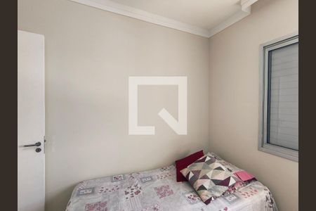 Quarto 1 de apartamento à venda com 2 quartos, 62m² em Jardim Pacaembu, Jundiaí