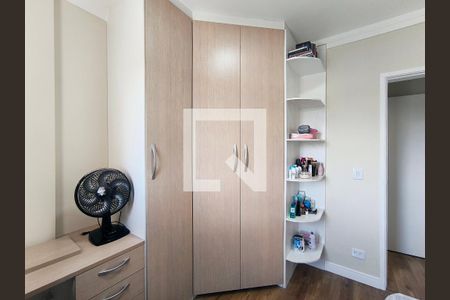 Quarto 1 de apartamento à venda com 2 quartos, 62m² em Jardim Pacaembu, Jundiaí