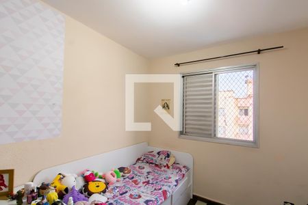 Quarto 2 de apartamento à venda com 3 quartos, 66m² em Jardim Arize, São Paulo