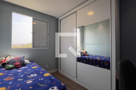 Quarto 1 de apartamento para alugar com 2 quartos, 44m² em Jardim Nova Cidade, Guarulhos